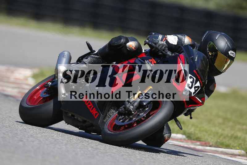 /43 08.08.2025 Discover the Bike ADR/Race 3 rot/34